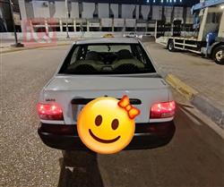 سايبا 131